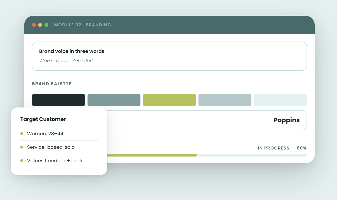 Branding Module Interface